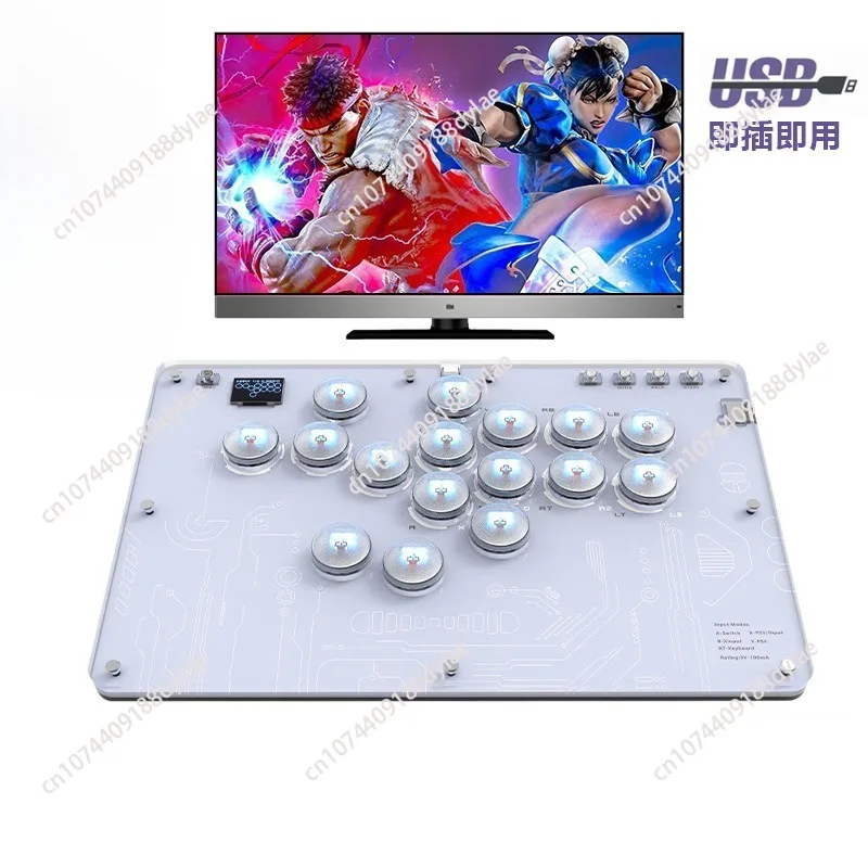

Fighting Keyboard Arcade Joystick Advanced Keys Yao Tai