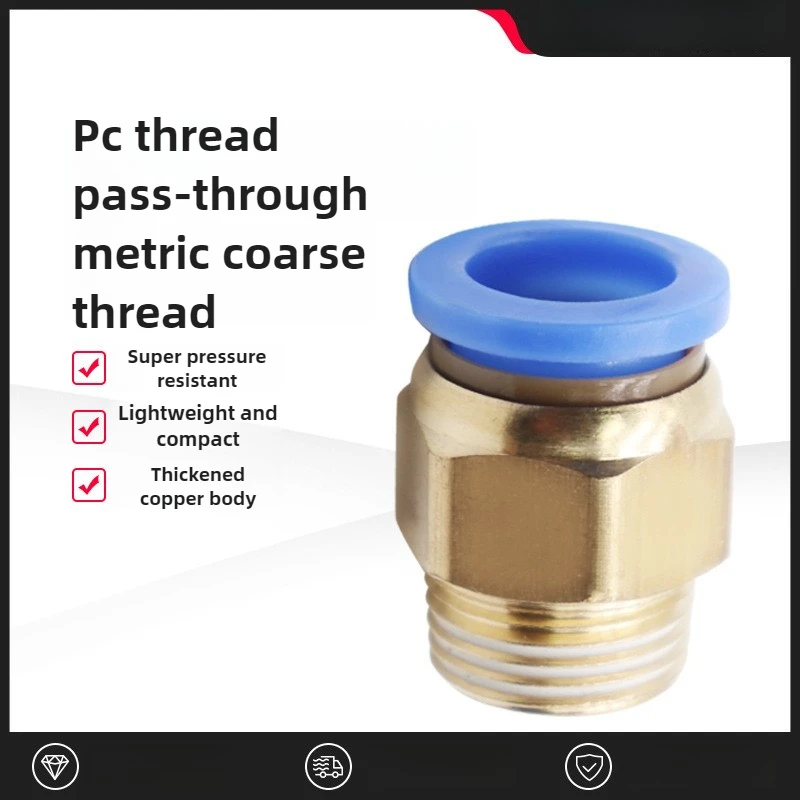 Pneumatic Threaded Fittings PC10-M10/M12*1.5 Coarse/Fine Metric Thread - For Industrial Mold Systems