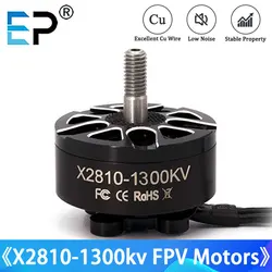 E-Power X2810 1300KV fırçasız motor RC Uçak Quadcopter Yarış FPV Çok rotorlu Uzun Menzilli 7 inç Drone Motorları Parçaları