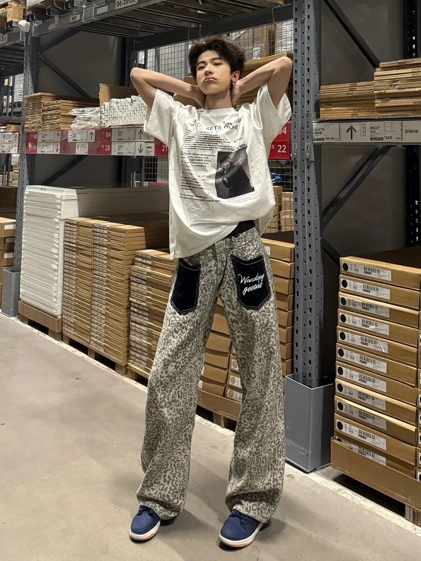 American Retro Leopard Print Patchwork Men's High Street Vibe Loose Wide Leg Jeans Trendy Slim Straight Knife Pants
