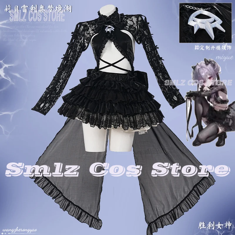 Liberalio Cosplay Game Goddess NIKKE Costume Woman Jellyfish Black Sexy Lace Top Skirt Outfit Set Halloween Party Play view 2