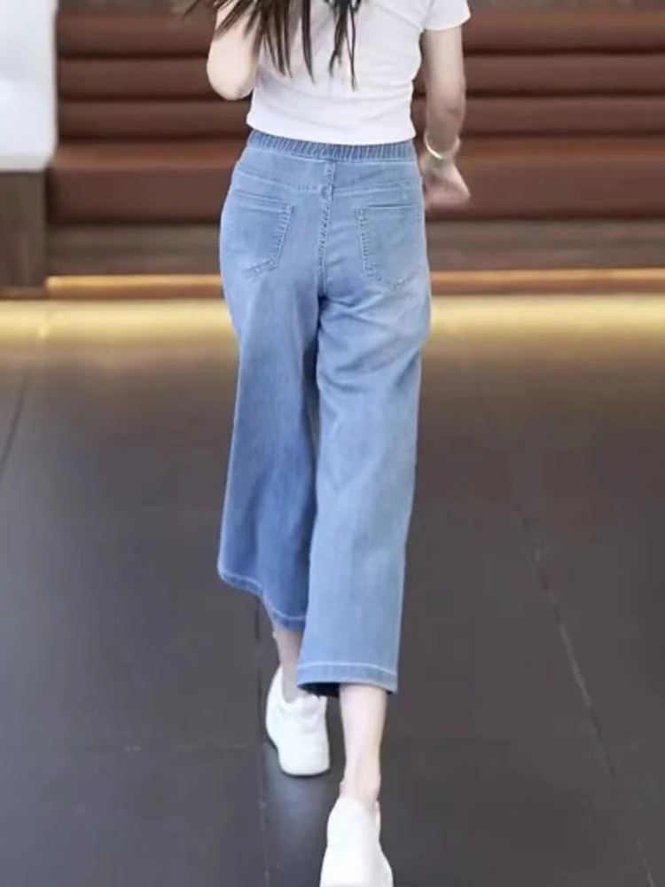 여성 여름 얇은 하이 웨이스트 루즈 스트레이트 슬리밍 바지 블루 탄성 플러스 사이즈 편안한 와이드 레그 청바지