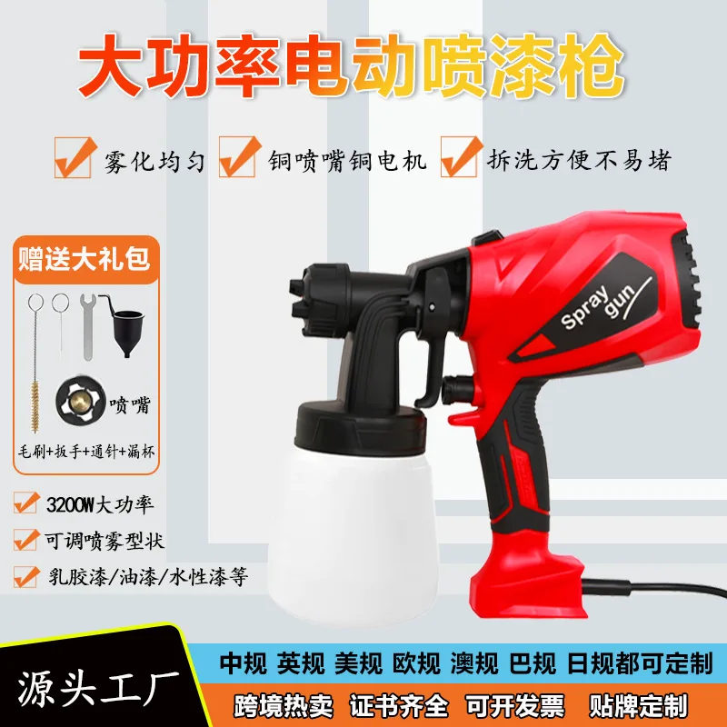 

Трансграничный популярный мощный портативный дезинфицирующий агент для удаления формальдегида, латексная краска, распылитель краски на водной основе ele