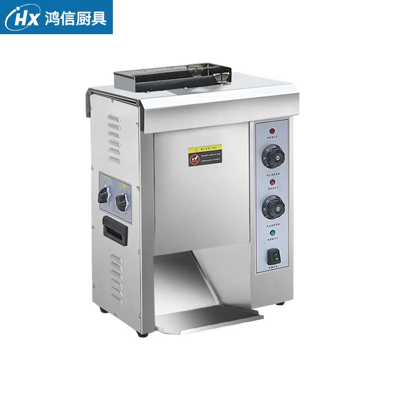 Commercial Vertical High-end Chain Burger Machine Full-automatic