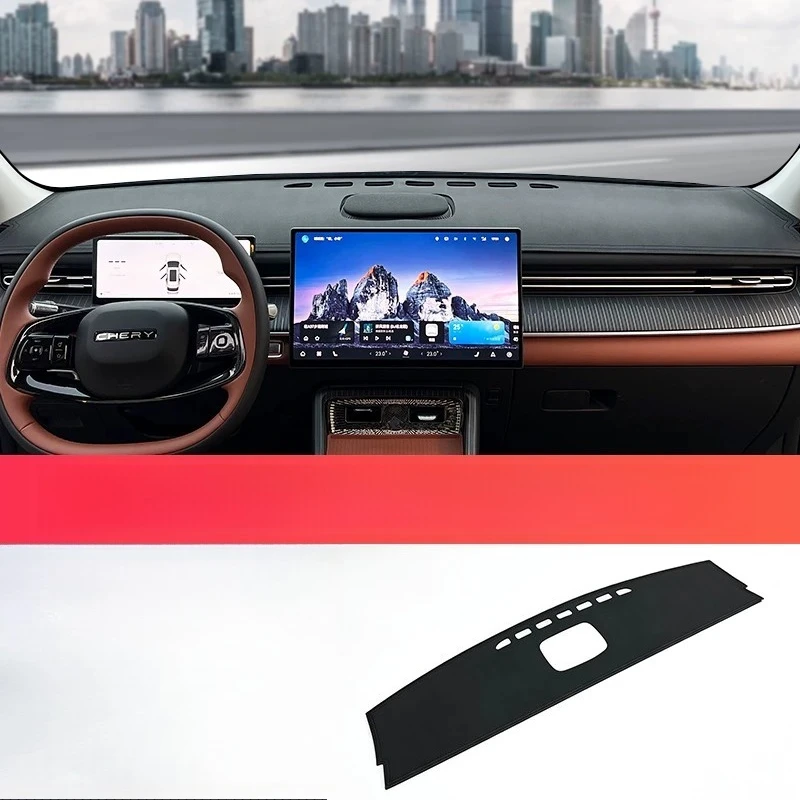 For Chery the fifth generation 2026 new Tiggo 8 Special dashboard light blocking pad protection sunshade sun protection pad