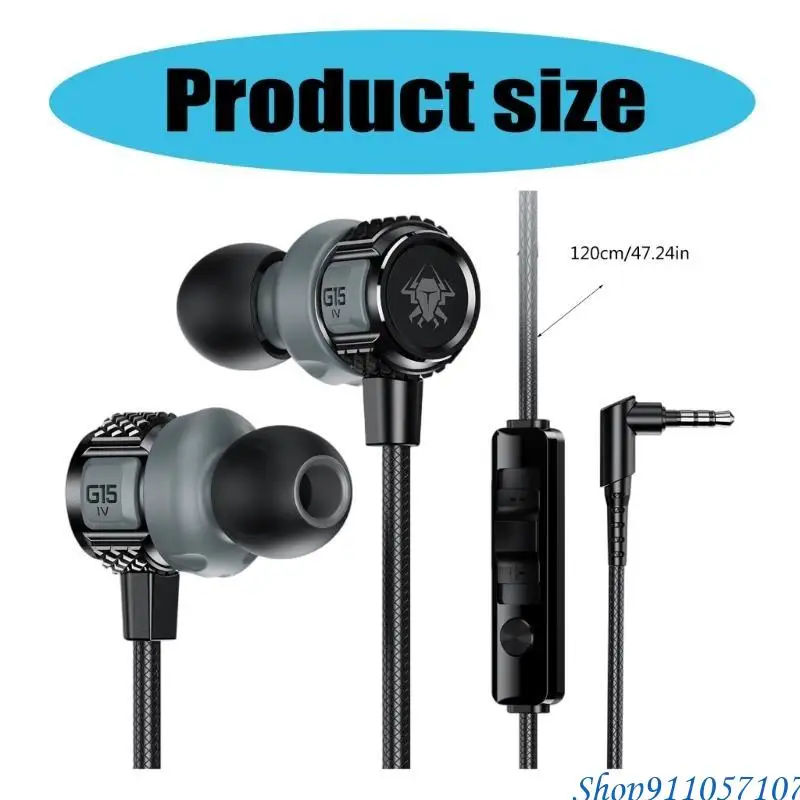 203b 헤드폰 코드 끈 내내 코드 이어폰 이어 버드 헤드폰 코드 헤드폰