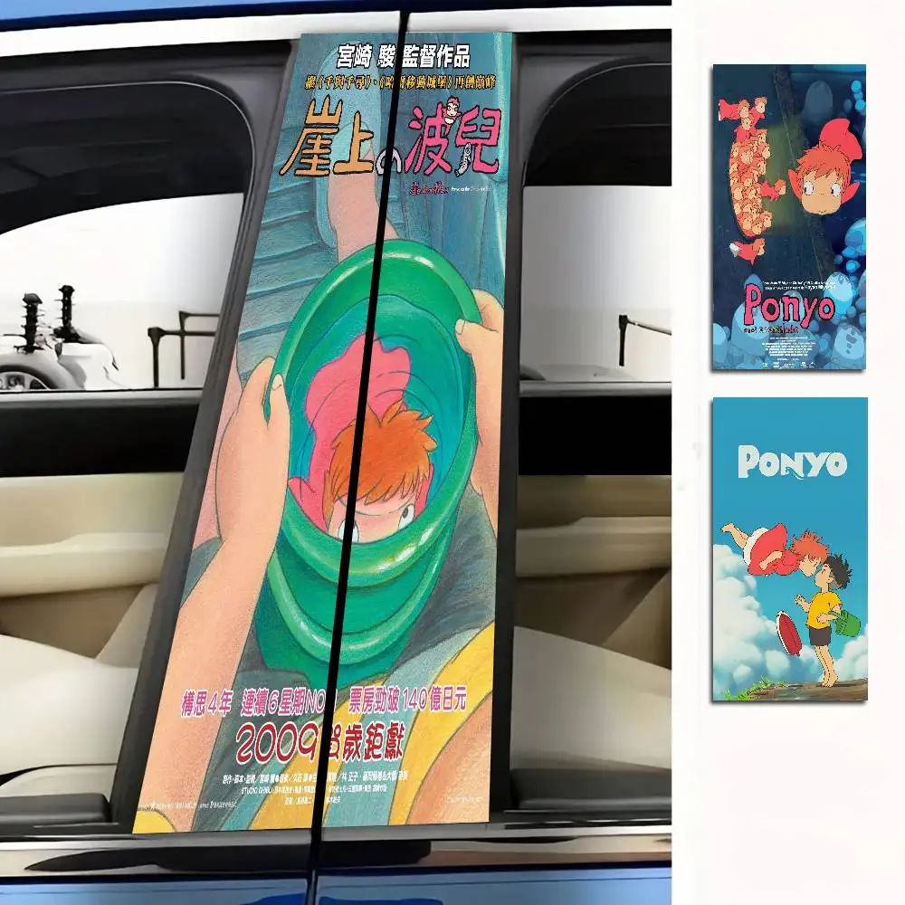 

Ponyo On Cliff By The Sea Car Stickers B-pillar Sunscreen Auto Center Column Cover Scratches Decoration Sticker Auto Accessories