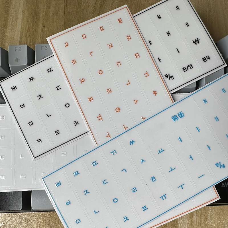 [Korean] Free Tweezers for Removing Film and Leaving Letters, Keyboard Stickers for Desktop and Laptop Computers, Single Sticker, Universal Type, Transparent Side-Engraved Sticker