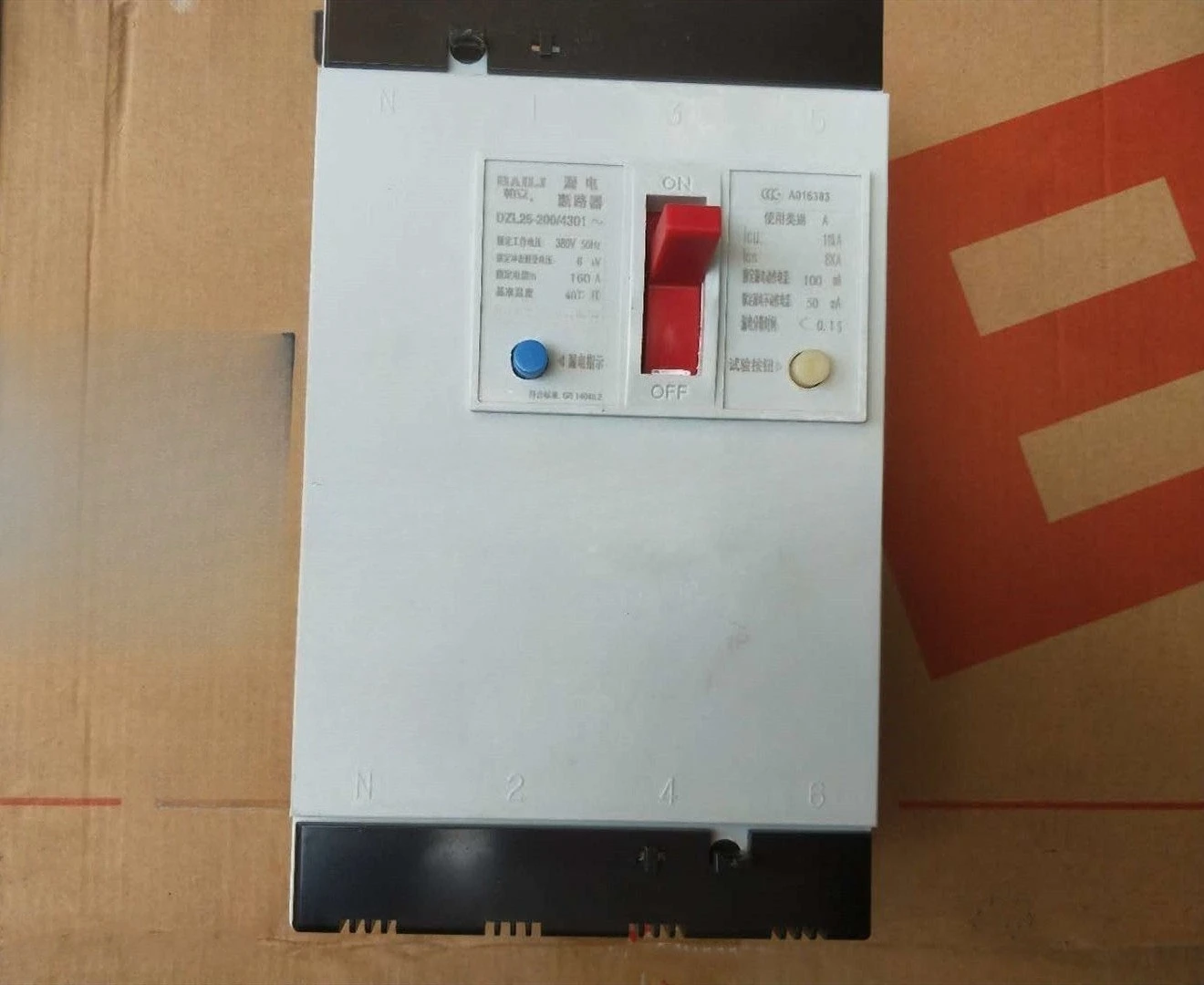 DZ25L 200a Leakage Switch 4p4300 160A 200A 250A Leakage Circuit Breaker