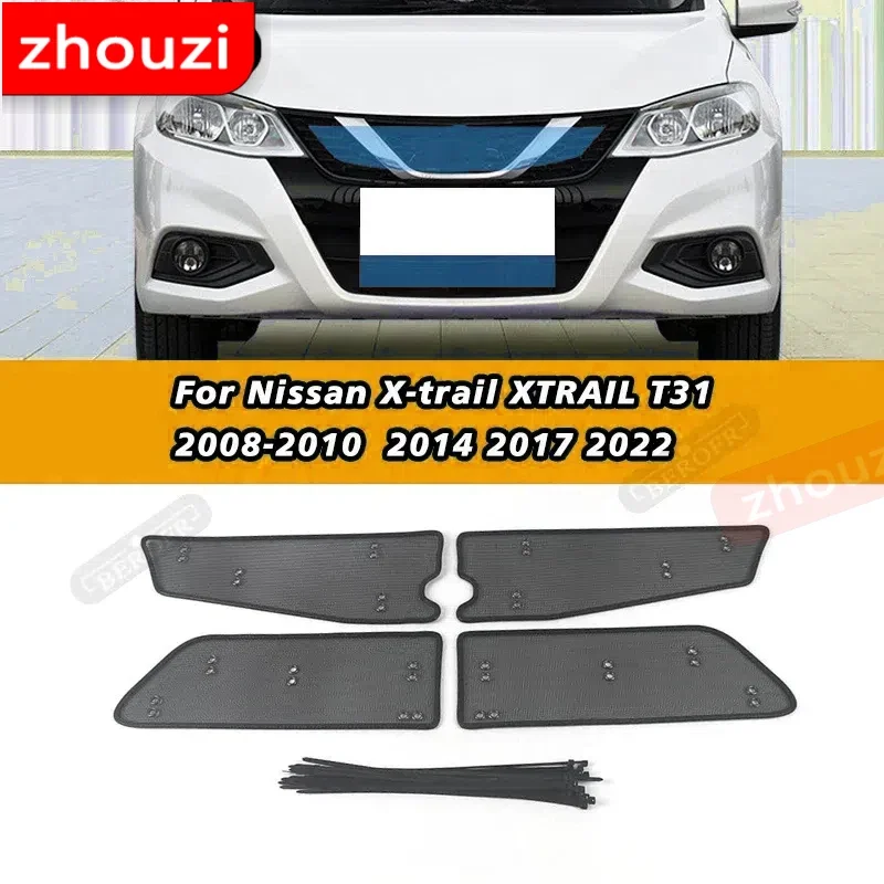 

For Nissan X-trail XTRAIL T31 2008-2010 T32 2017 Middle Grilles Insert Net Protecte Guard 2014 2022