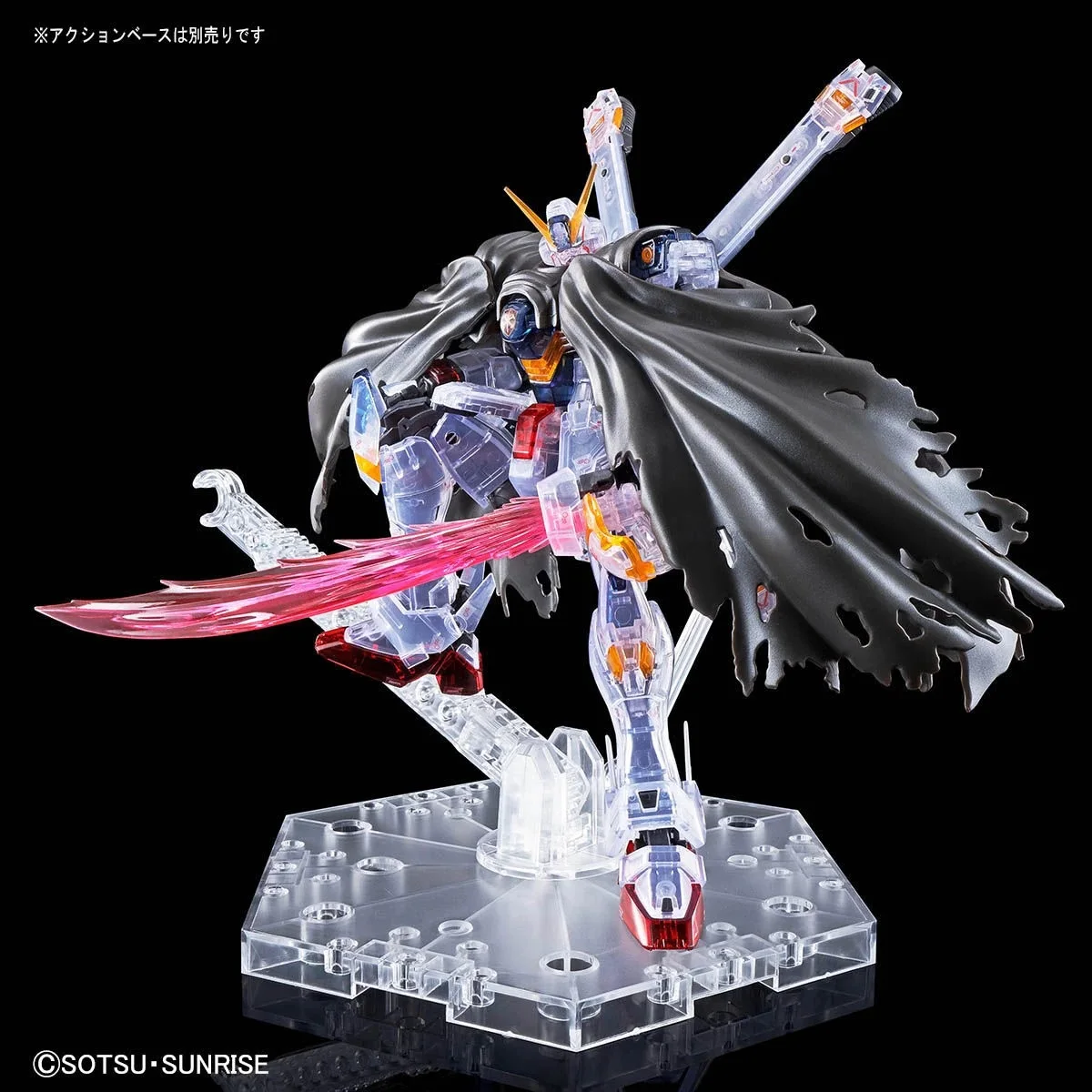 BANDAI The Gundam Base Limited RG 1/144 CROSSBONE GUNDAM X1 [CLEAR COLOR] Plastic Model Kit Assembly Anime Action Figure