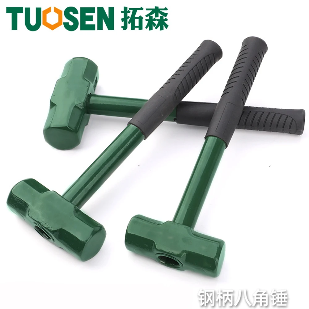 High Carbon Steel Hammer Hit Stone Octagonal Hammer Smash The Wall Big Hammer 2/3/4 Pound Hammer Anti-slip Anti-vibration Hammer