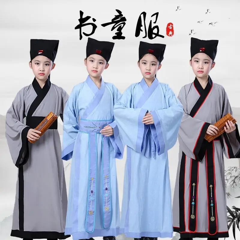 

Children's Ancient Clothing Hanfu Traditional Chinese School Clothing Bookboy Clothing Boy and Girl Stage Performance Costumes