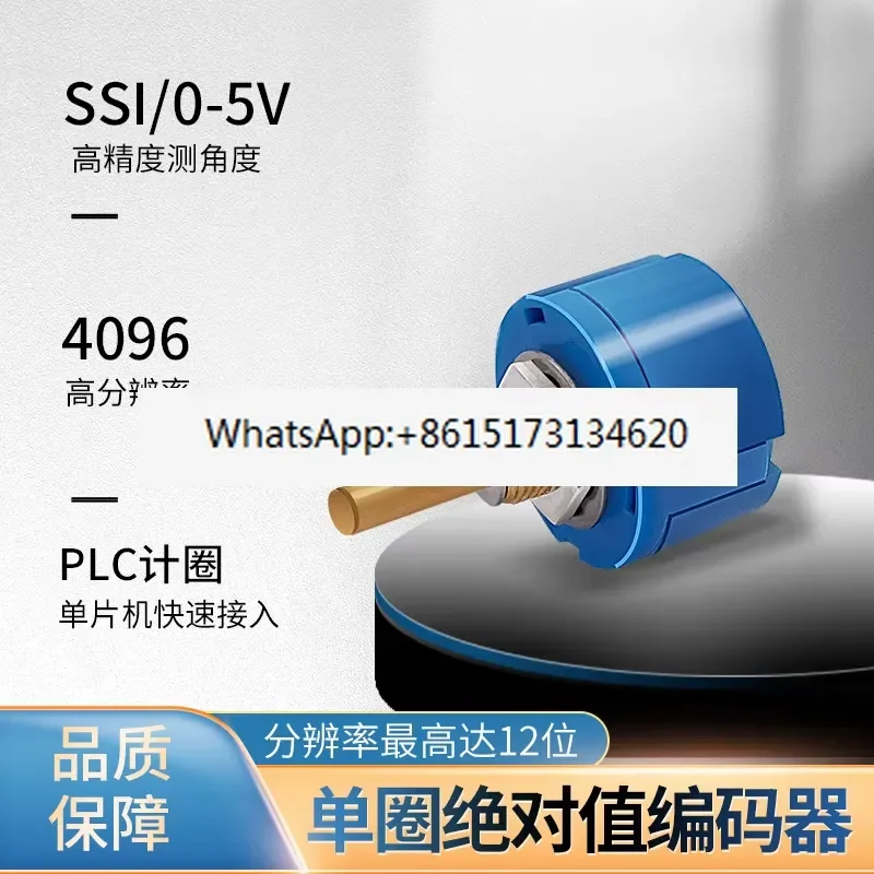 3PCS Single Turn Absolute Magnetic Encoder 12 Bit Resolution 360 Degree Rotation High Precision Angle Sensor
