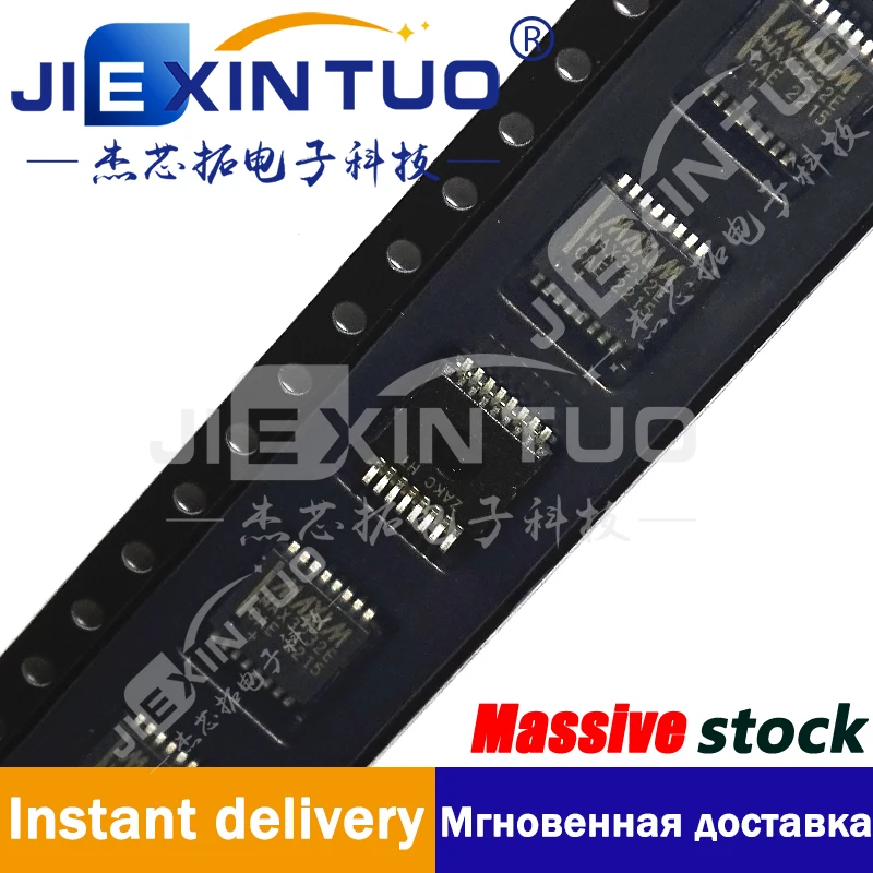 Transistor de IC MAX3232ECDBR, MAX3232ECAE MAX3232ECDBR, 2 completo, 16SSOP, 2, 2, transceptor, RS232 completo, 16-SSOP