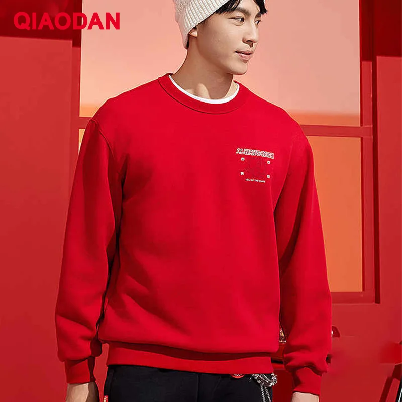 

QIAODAN Men's Sweatshirts EverSoft Sports Pullovers 2025 Moisture Wicking Breathable Casual Autumn Sportswear Tops QDLWD3251611