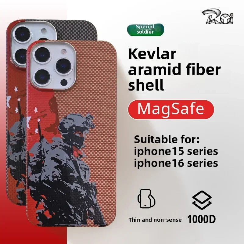 

Special Force 100% Carbon Fiber Magnetic Case For IPhone 15/16 Kevlar Anti-Fingerprint MagSafe Slim Shockproof Scratch-Resistant