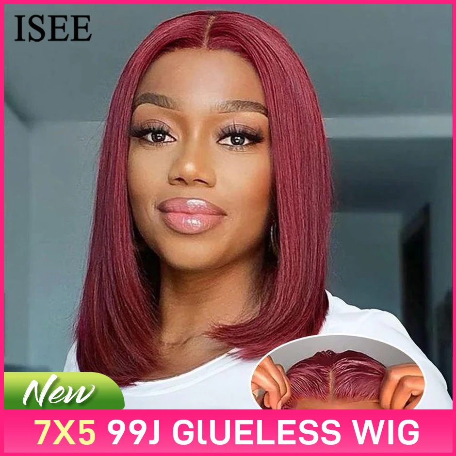

ISEE Hair 99j 7x5 Glueless Straight Wigs Burgundy Color Wear Go Wigs Pre-cut Lace Human Hair Wigs With Adjustable Band