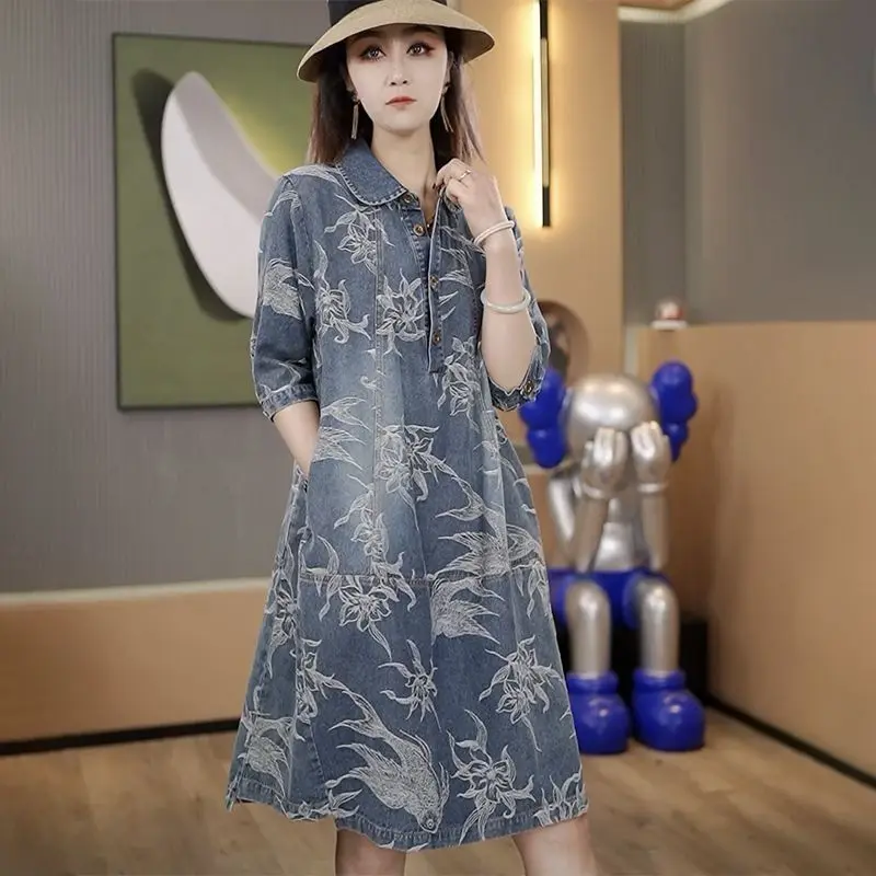 

Denim Dress Women's 2023 Summer New High Grade Jacquard Covering Meat and Crotch Covering Western Style Casual Slim Skirt Female