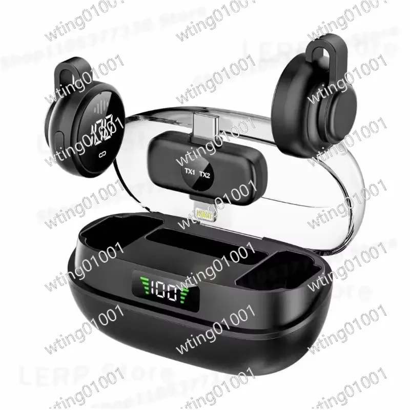 Wireless Lapel Mic for Live Streaming Radio Shows and Other Applications