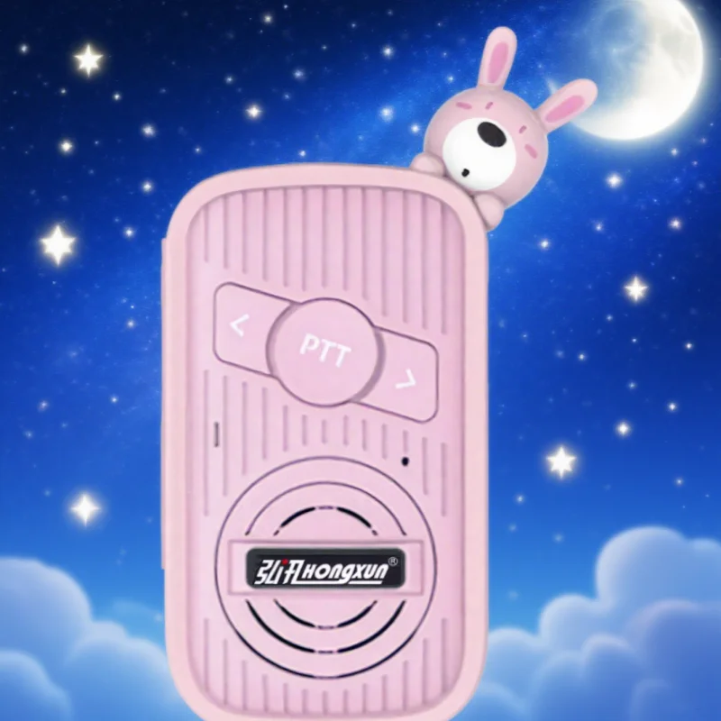 HONGXUN T1 MINI 2W Walkie Talkies para niños en varios colores Compacto Portátil y Elegante