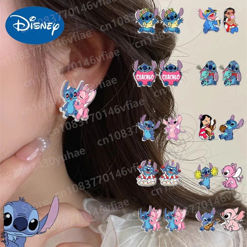 

Hot Disney Stitch Animation Peripheral Acrylic Earrings Kawaii Stitch Series Cartoon Jewelry Set Lovely Gifts for Women Girls