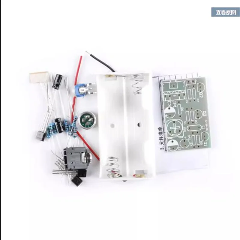 Teaching And Learning Of DIY Circuit Welding And Assembly For Electronic Training Of Hearing Aid Production Kit AndAmplifier