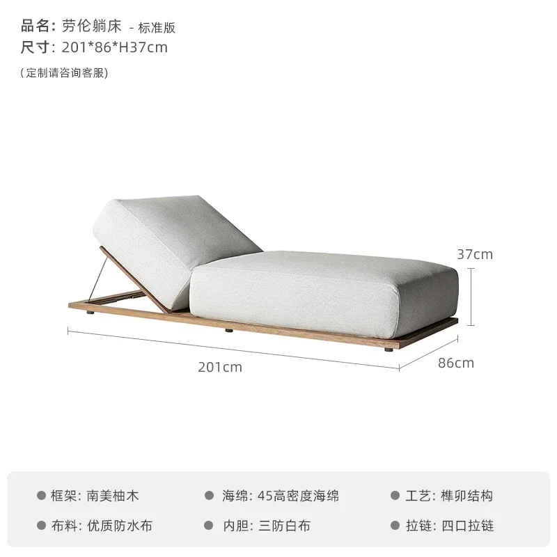 

Открытый салон, двор, вилла, бассейн, кресло, уличное водонепроницаемое кресло для отеля, открытый сад, терраса, приморская пляжная кровать