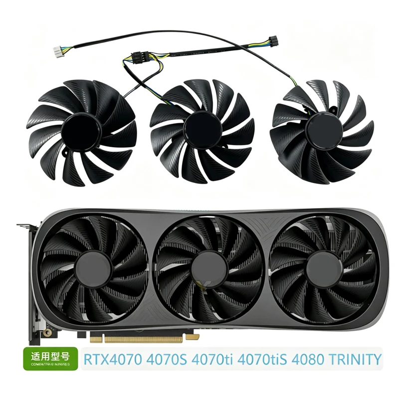 Replacement Graphics Card Cooling Fan Compatible with ZOTAC RTX4070,4070S,4070Ti,4070TiS and 4080 TRINITY Series GPU
