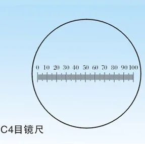 

5 pcs Type C4 0.05-foot-shaped eyepiece micrometer (objective micrometer, stage micrometer) eyepiece ruler