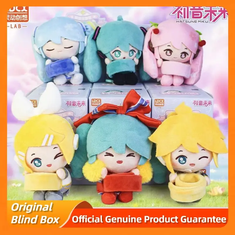 

Genuine Hatsune Miku Plush Blind Box Sweet Dream Garden Series Toys Anime Peripheral Stuffed Doll For Anime Fans Birthday Gift