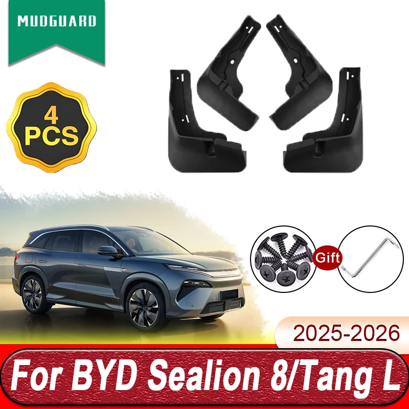 

4 брызговика для BYD Sealion 8 Tang L 2025-2026, брызговики, передние и задние крылья, аксессуары для экстерьера автомобиля