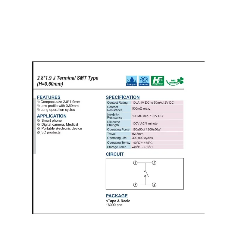 16pcs/lots Taiwan DIP T1A2QR 2.8*1.9 Membrane Switch Potting Chip Cell Phone Camera Keypad SMD 4-pin