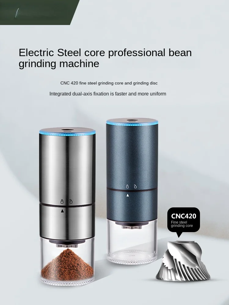 

Electric Portable Grinder CNC Steel Core USB Charging Household Small Bean Grinder Coffee Bean Grinding Powder