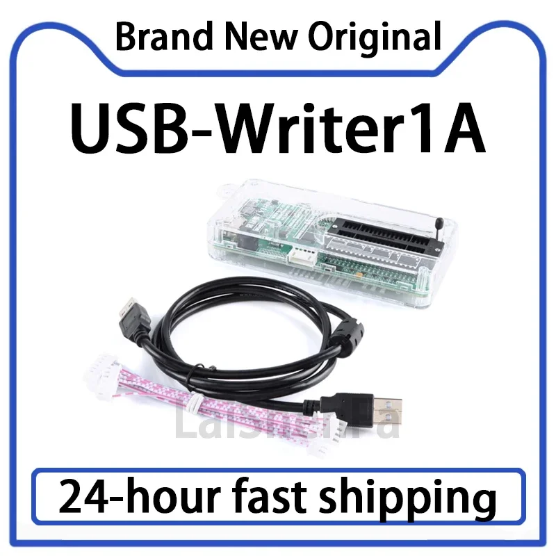 

1PCS USB-Writer1A USB Offline/online Burning Tool Programmer/burner Original Stock