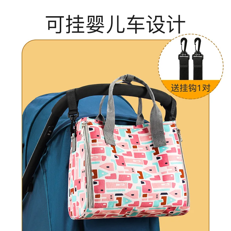 New mom bag multifunctional handheld mommy bag large capacity mother and baby bag maternity bag stroller hanging bag