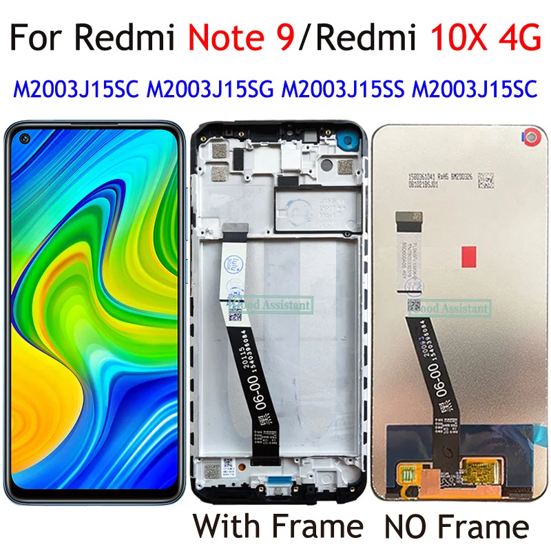 تقرير ونصيحة حول شاشة لمس Xiaomi Redmi Note 9s LCD مع إطار