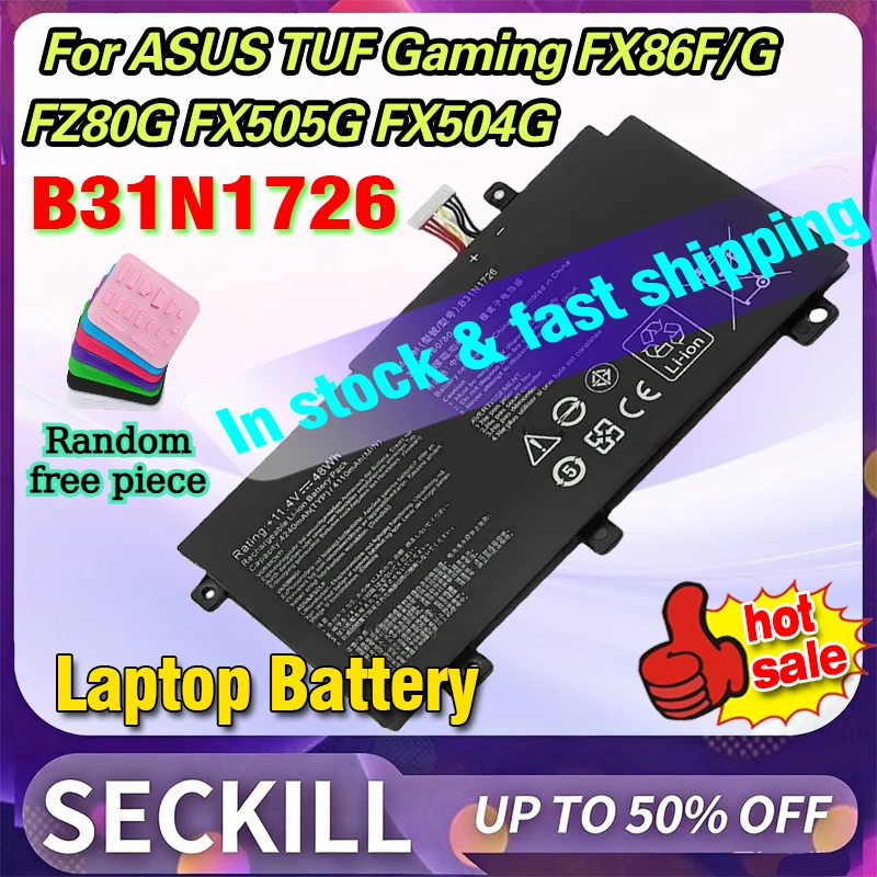 

Аккумулятор 11.4V B31N1726 для ASUS TUF Gaming FX86F/G FZ80G FX505G FX504G FX504GD FX504GE FX504GM FX505 FX505DT FX505DV FX505GE