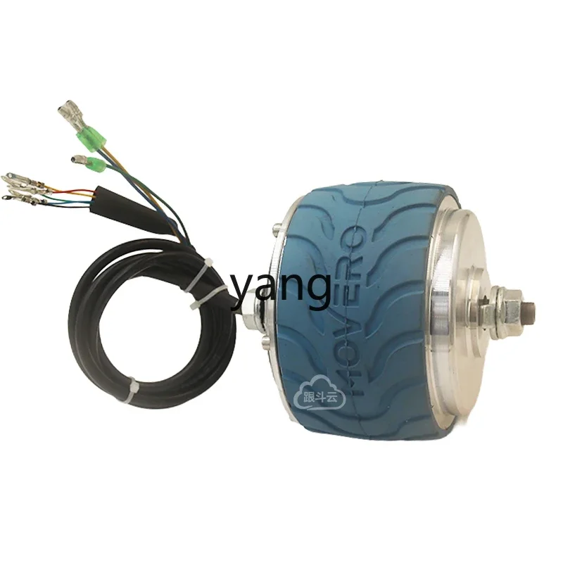 

YJQ toothed reduction brushless motor DC hub low speed rail push food cart