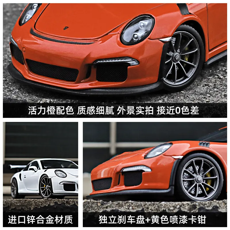 WELLY-Porsche 911 GT3 RS modelo de coche deportivo de aleación de Metal fundido a presión, juguete de colección de alta simulación, regalo de