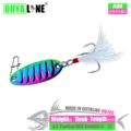 3.5g Color Feather