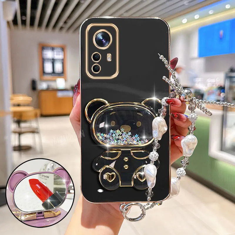 Jewelry Strap Lanya… - image