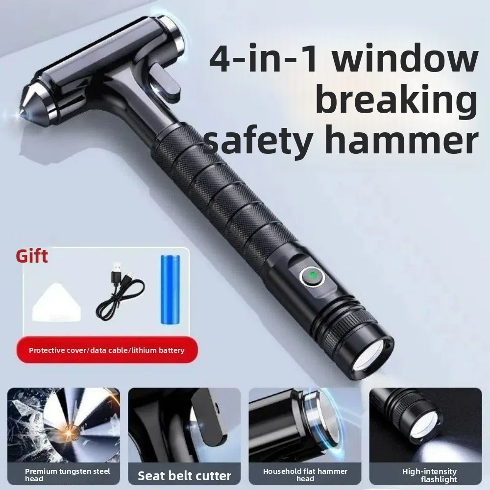 4-in-1 Car Safety Hammer: Multi-Functional Vehicle Flashlight Window Breaker Escape Tool for Emergency Survival