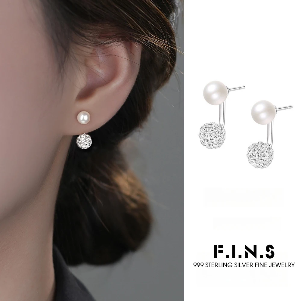 

Серьги-гвоздики F.I.N.S из стерлингового серебра S925 с пресноводным жемчугом для женщин, универсальные украшения для ушей во французском стиле, с двусторонним креплением.