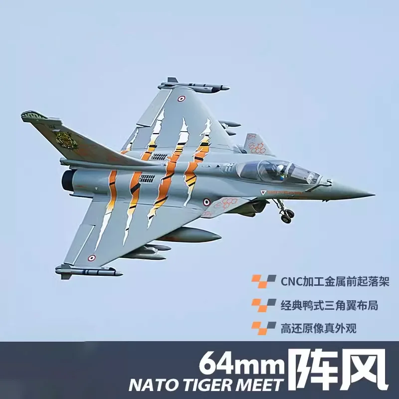 FMS 64mm ducted gust elephant true attack aircraft fixed wing aircraft model adult electric remote control airplane model toy.