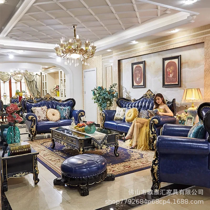 European Sofa Leather 123 Combination Solid Wood Carving Flower Luxury Small Apartment Living Room Whole House Set Furniture Ebo