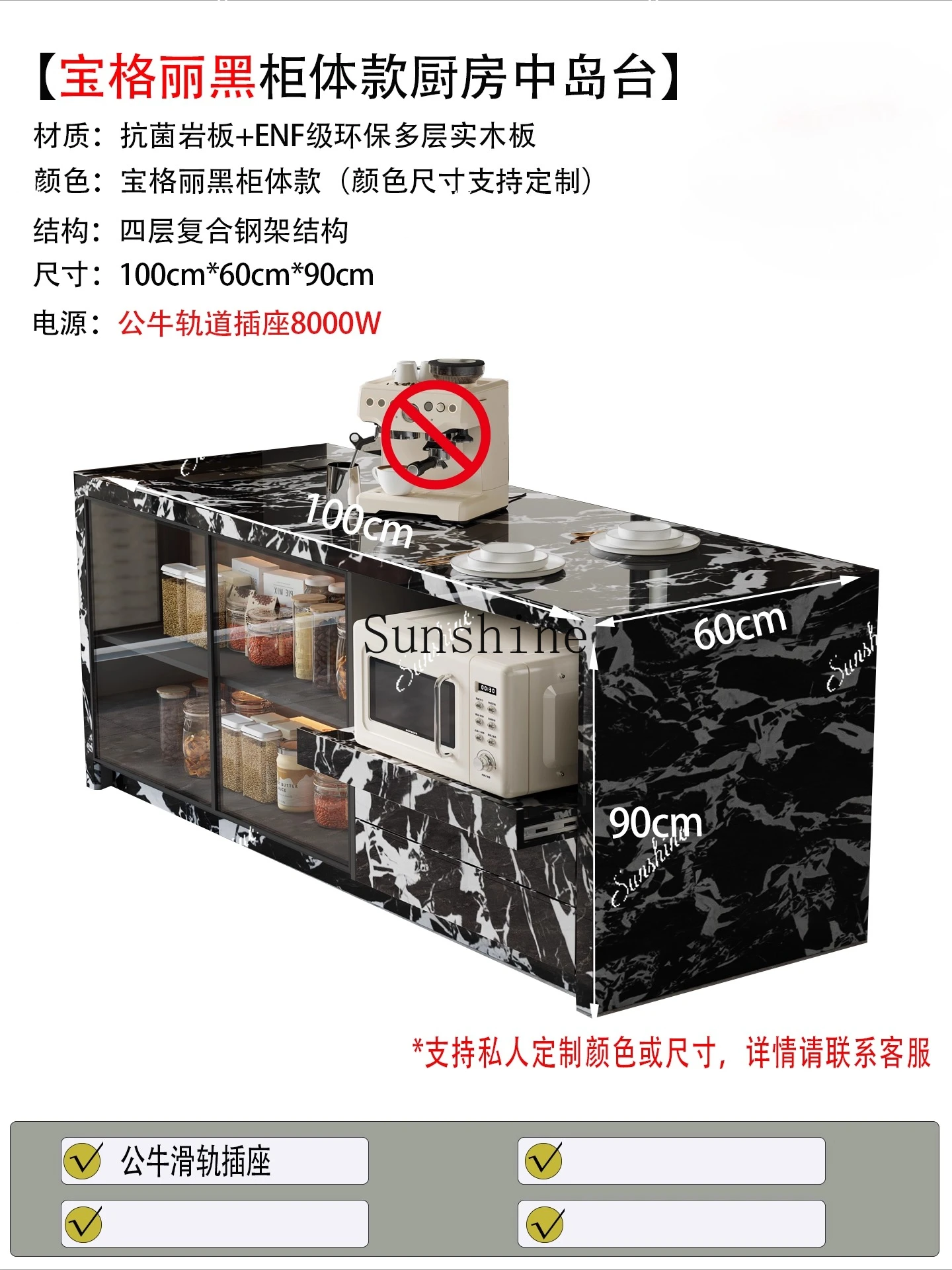 

WRock slab island dining table integrated household open kitchen small apartment