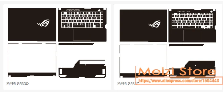 Full Body Laptop Vinyl Decal Cover Sticker Skin Protector For Asus ROG Strix G17 G713 G713P Strix G15 G513 SCAR 15 G531 G532