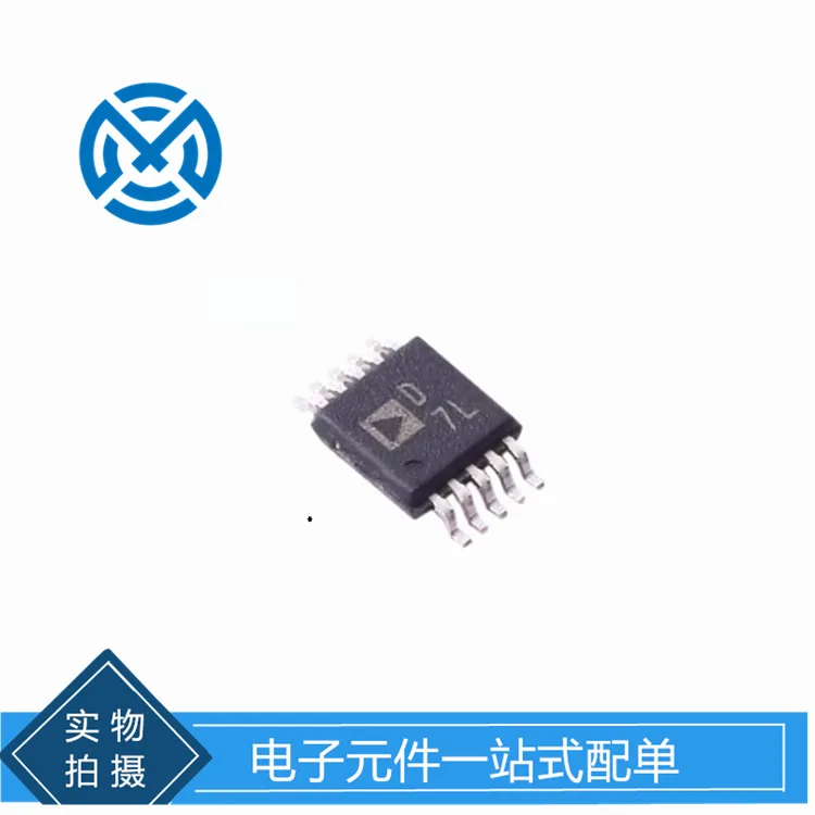 AD5624RBRMZ-3 MSOP10 chip DAC components original stock