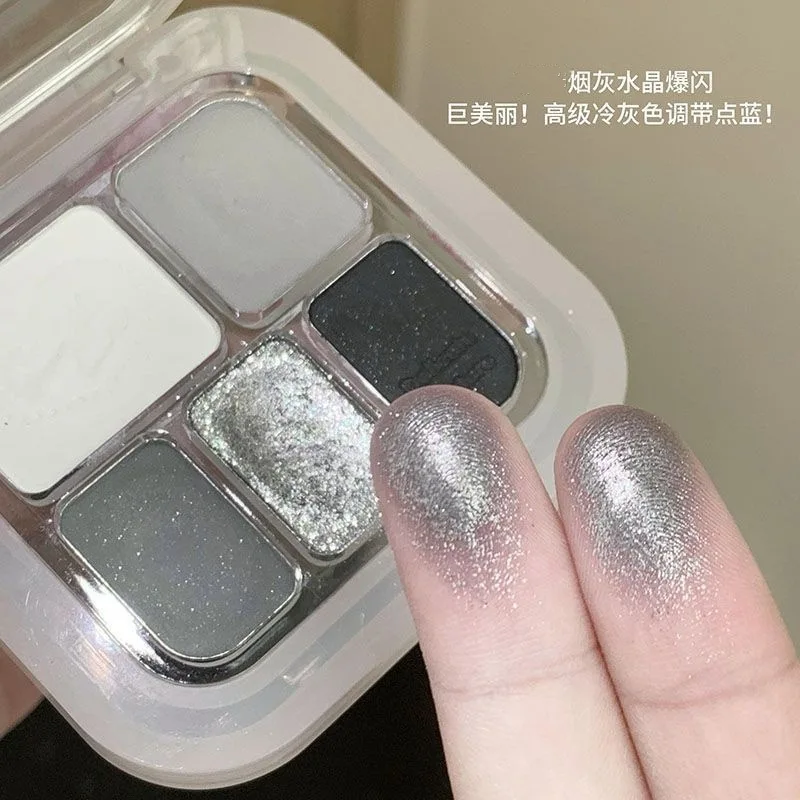 Black White Cement Gray Eyeshadow Palette 5 Pan  Punk Smokey Small Portable for Daily Ins Makeup